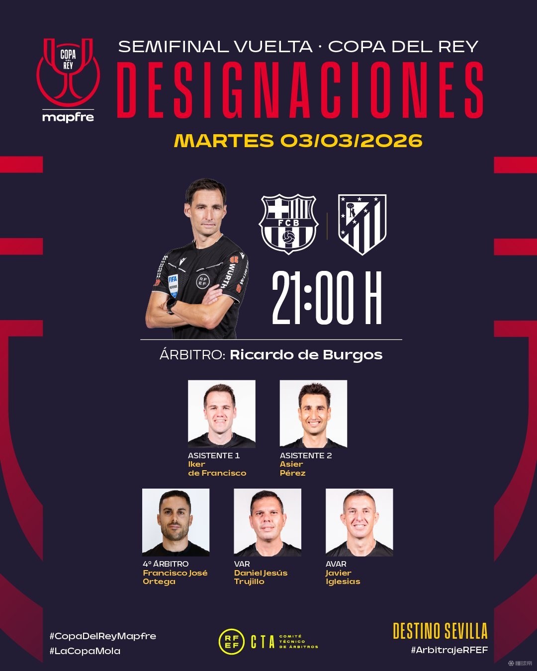 官方：布尔戈斯执法巴萨vs马竞的国王杯半决赛次回合