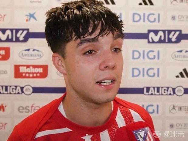 胡利奥谈首秀：这是每个马竞孩子的梦想，帮助球队的感觉很棒