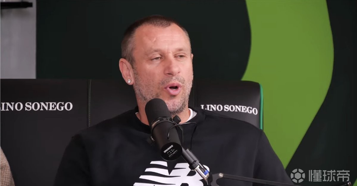 卡萨诺：国米可能需要花7000万买边锋，恰20和图拉姆会被牺牲