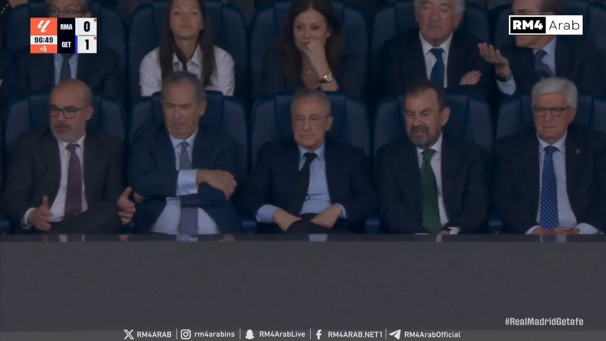 皇马主场告负，伯纳乌有球迷高呼弗洛伦蒂诺下课