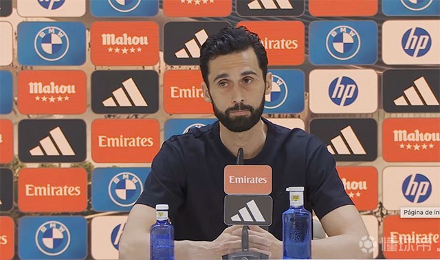 阿韦洛亚：裁判纵容了这样一场比赛，赫塔费做了裁判允许的事