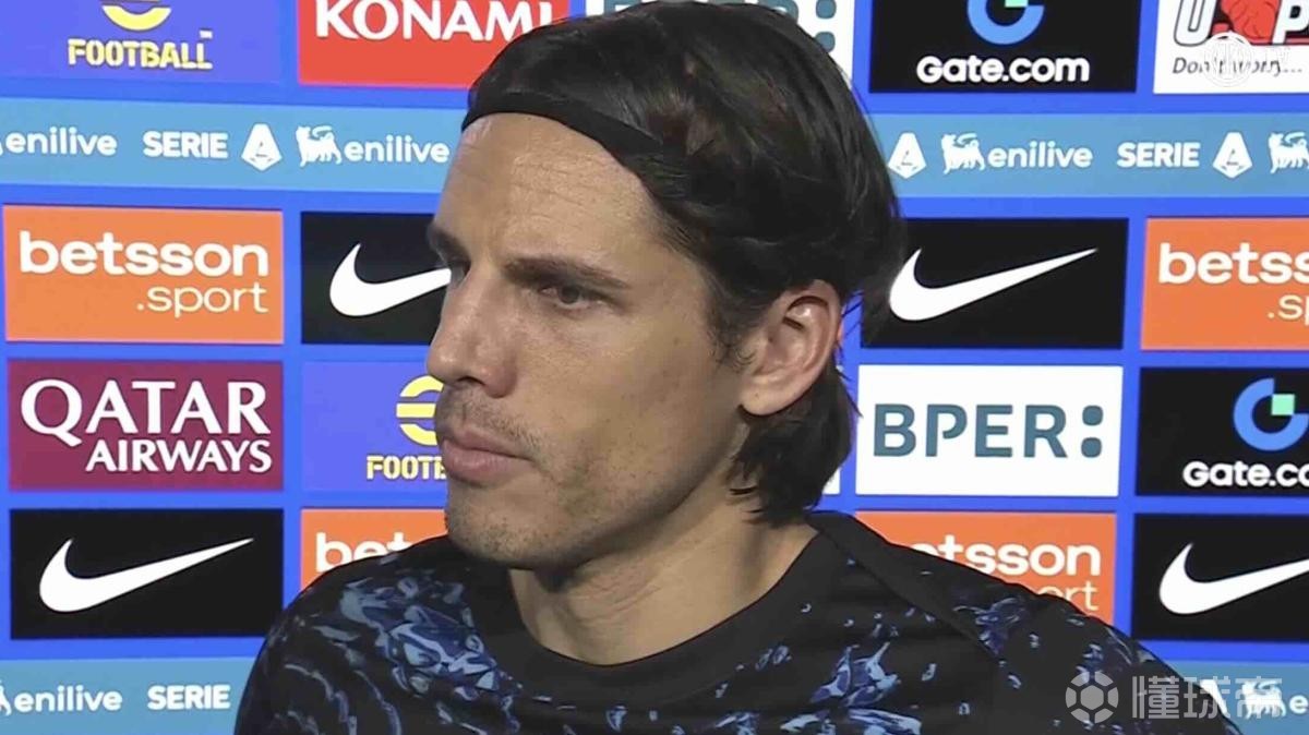 索默：意大利杯代表着一座冠军，我们想要击败科莫进入决赛