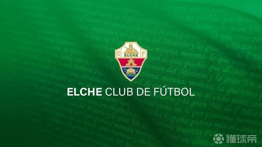 埃尔切回应米尔涉种族歧视：指控缺乏证据，呼吁各方保持尊重