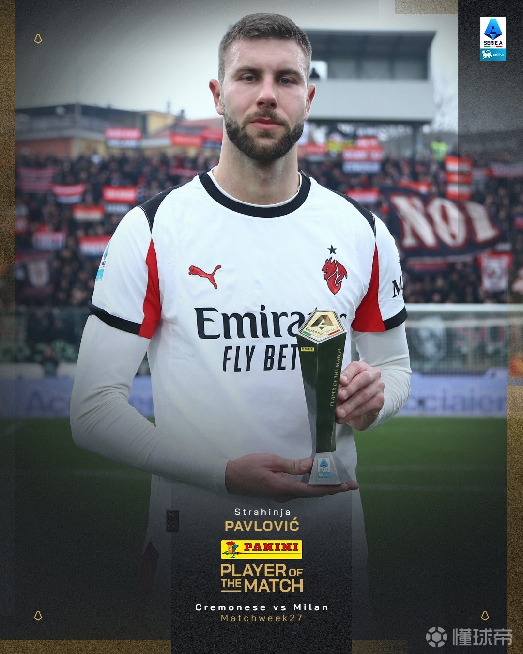 最后时刻幸运破门，帕夫洛维奇当选克雷莫内塞vs米兰全场最佳
