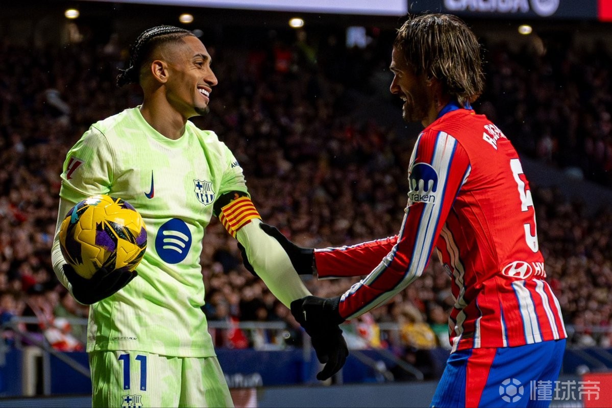 拉菲尼亚近9次对阵马竞1球6助攻，近8次对马竞首发6场参与进球