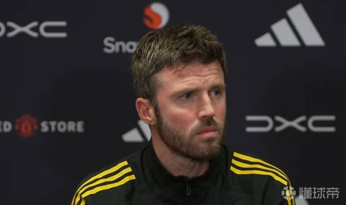 卡里克：不对球队的出色表现感到惊讶；相信B费会持续引领球队