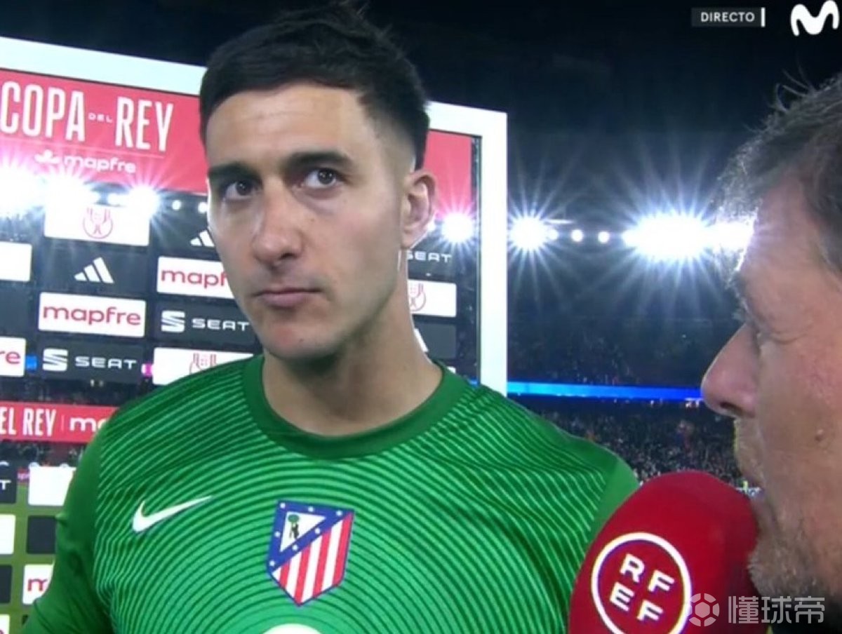 穆索：重要的是我们进决赛了，我们进球比巴萨多