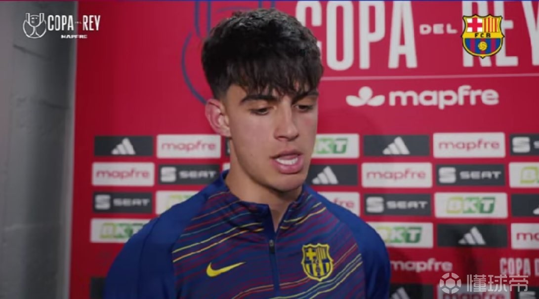 贝尔纳尔：对能进两球感到满意，但对没能进决赛耿耿于怀