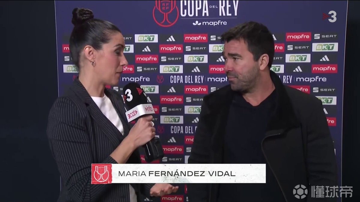 德科：逆转4-0很难，我对库巴西首回合被吹掉的进球耿耿于怀