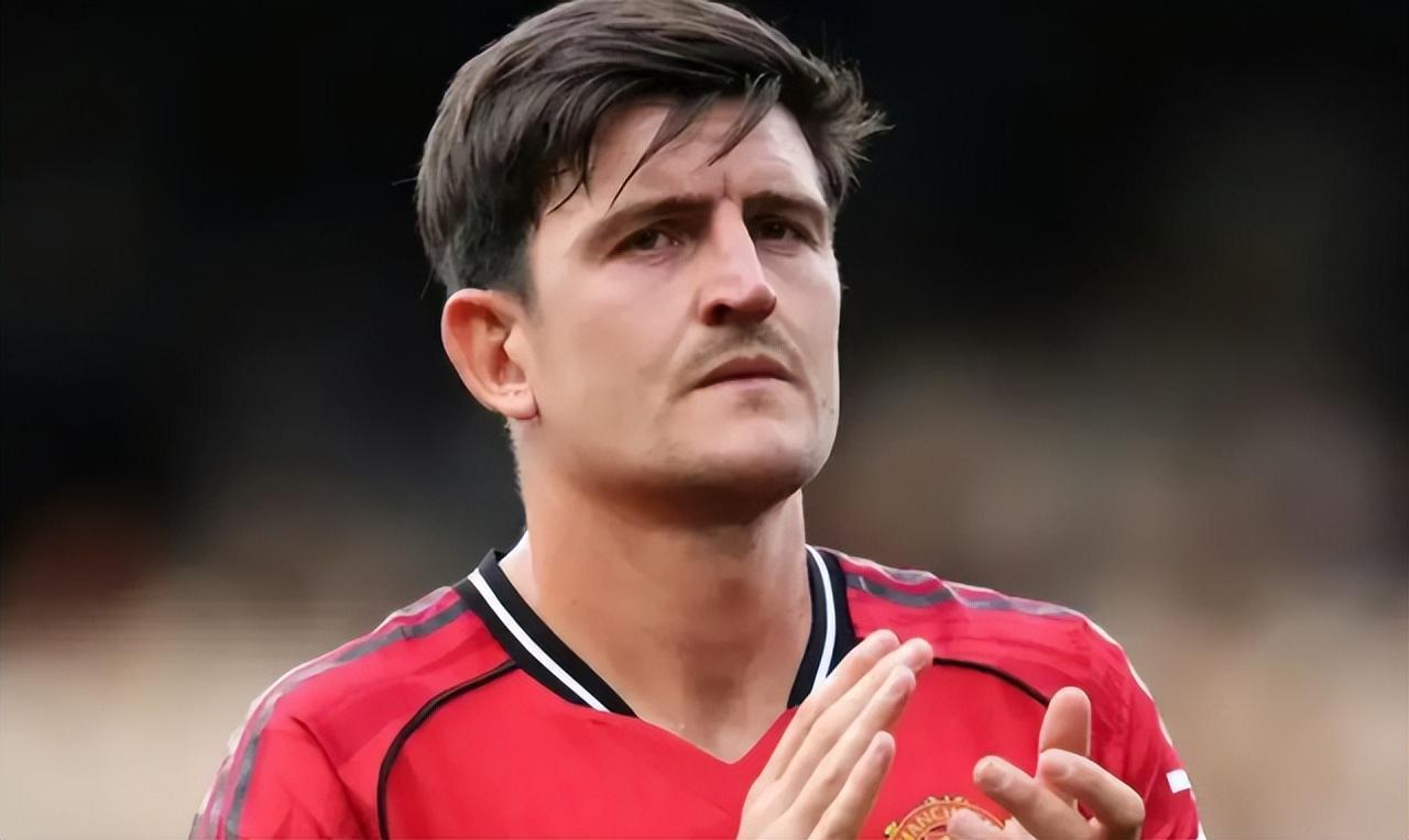 马奎尔今夏或离队 曼联未雨绸缪已锁定理想接班人 开价8000万英镑