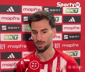 巴埃纳：我们在防守端做得非常出色，顶住了对手施加的压力