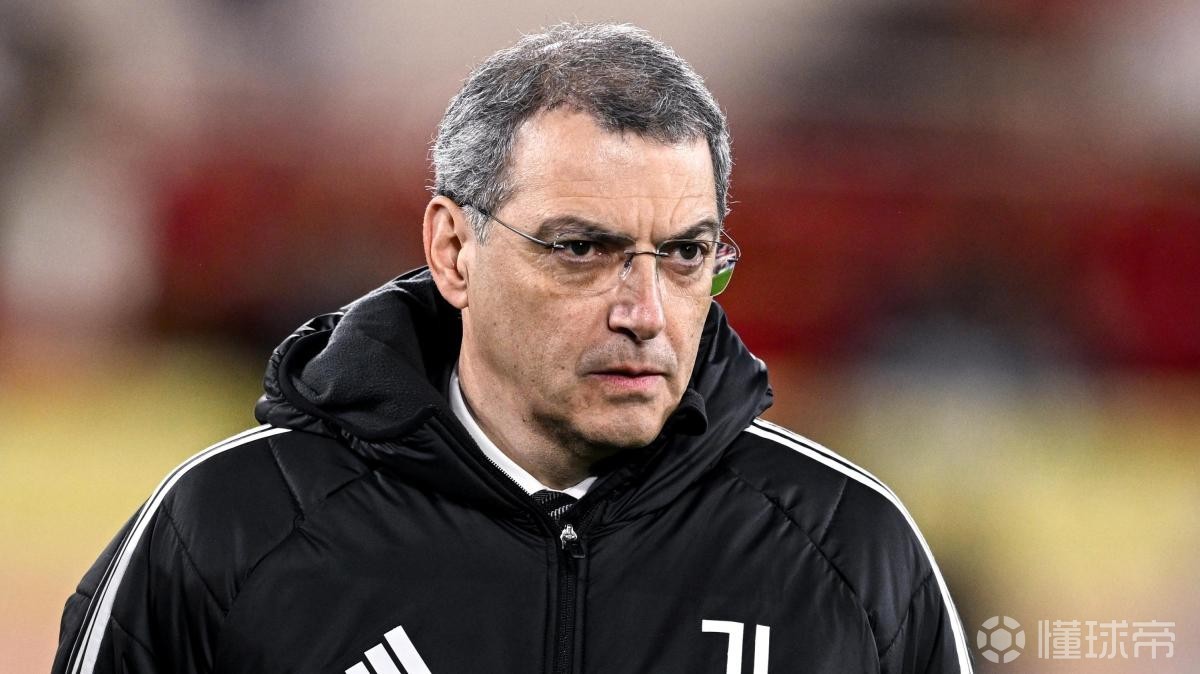 意媒：尤文股东已开始不信任科莫利，基耶利尼话语权或将提升