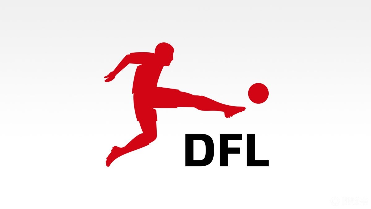 DFL官方：所有德国足球职业联盟机构将统一更名为Bundesliga