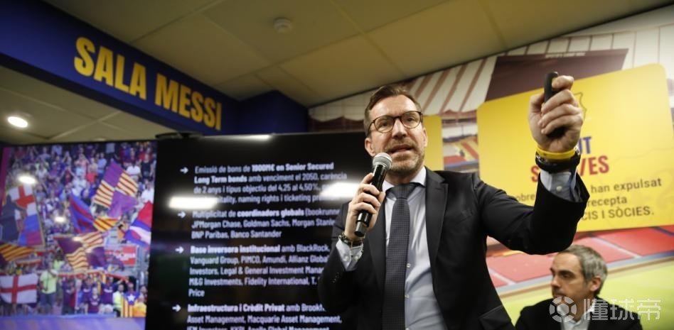 世体：西里亚拒绝与丰特联合竞选巴萨主席，他给自己留好后路