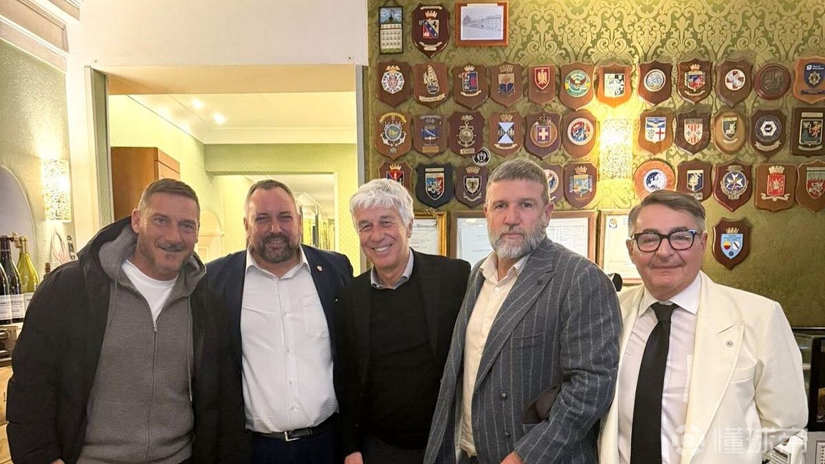 斯基拉：托蒂与加斯佩里尼积极会面，已做好回归罗马的准备