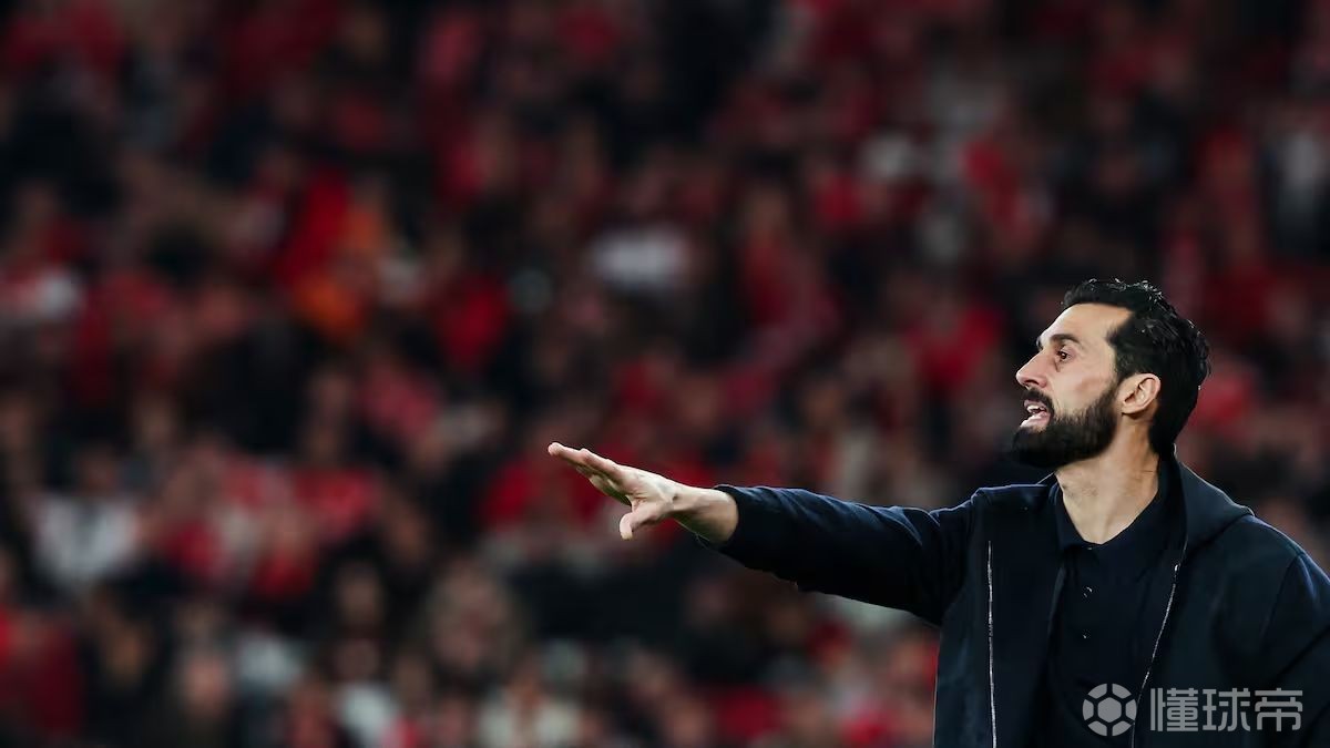 科贝：阿韦洛亚先是召集队长开会，之后又与一线队全员会面