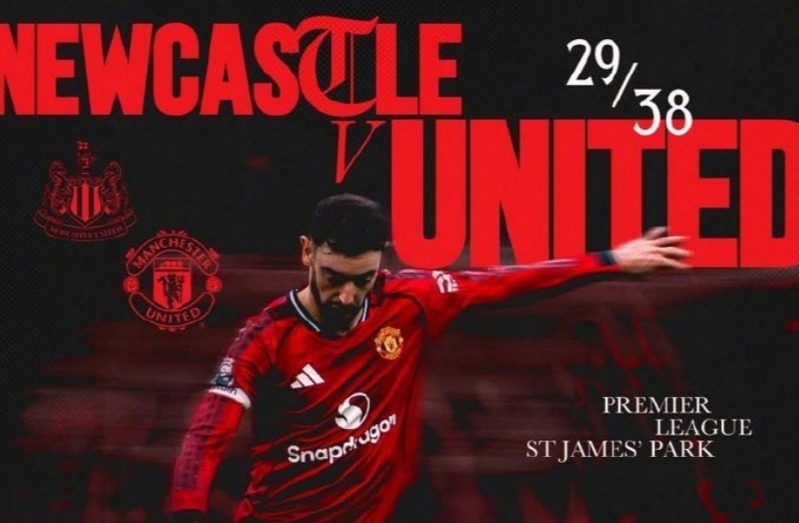 将战纽卡！詹俊：卡里克上任后的不败战绩将接受严峻挑战