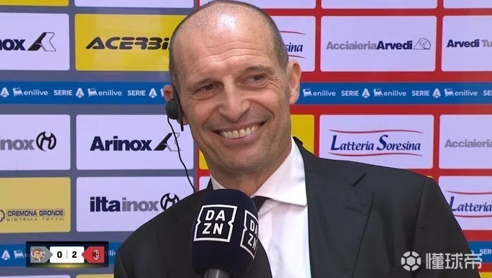 罗体：皇马今夏可能再次邀请阿莱格里，克洛普也是主帅候选