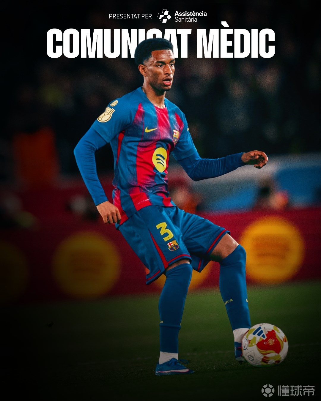 巴萨官方：巴尔德左大腿股二头肌受伤，康复过程需要大约4周