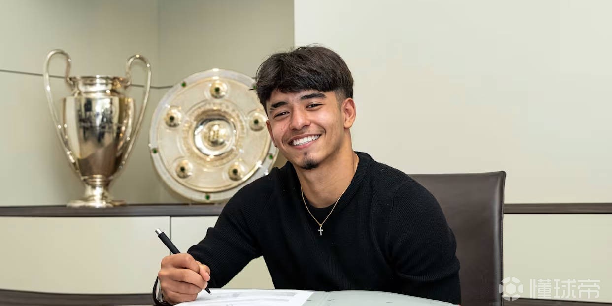 官方：拜仁与17岁小将梅孔-卡多佐签订长期续约合同