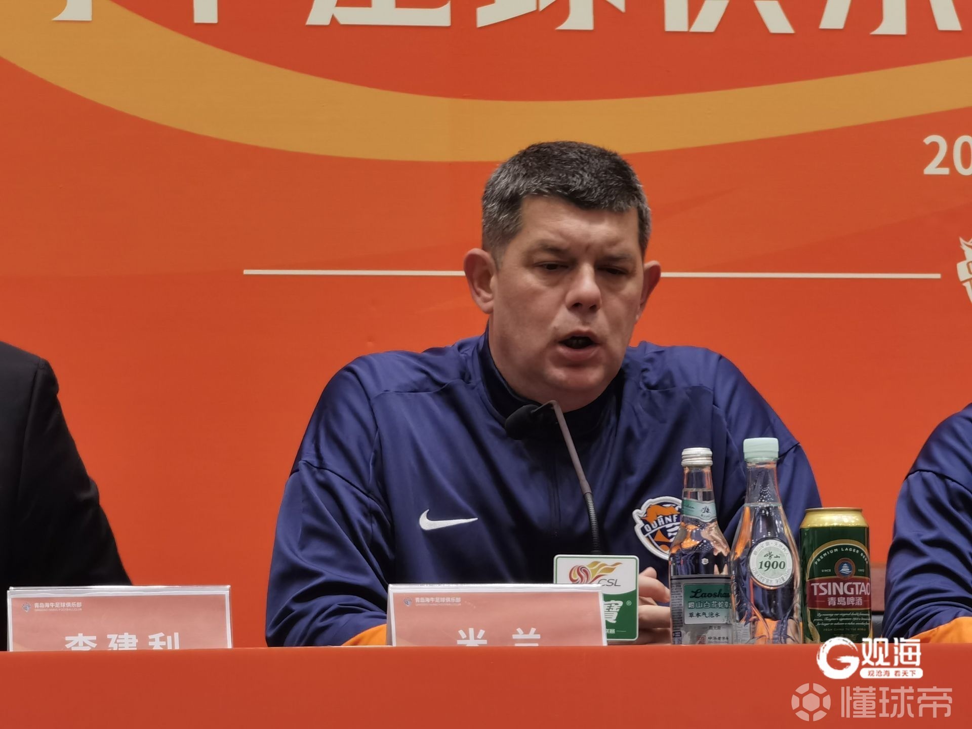 里斯蒂奇：希望我们不止为保级而战斗，今年会踢得更具攻击性