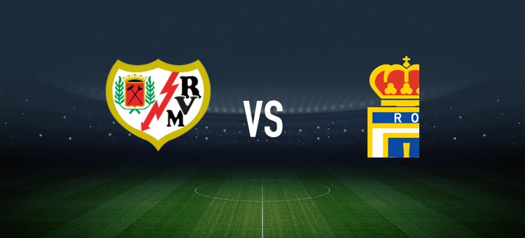 巴列卡诺vs皇家奥维耶多：路易斯-费利佩、阿霍马克首发，戴维-卡尔莫、比尼亚斯出战