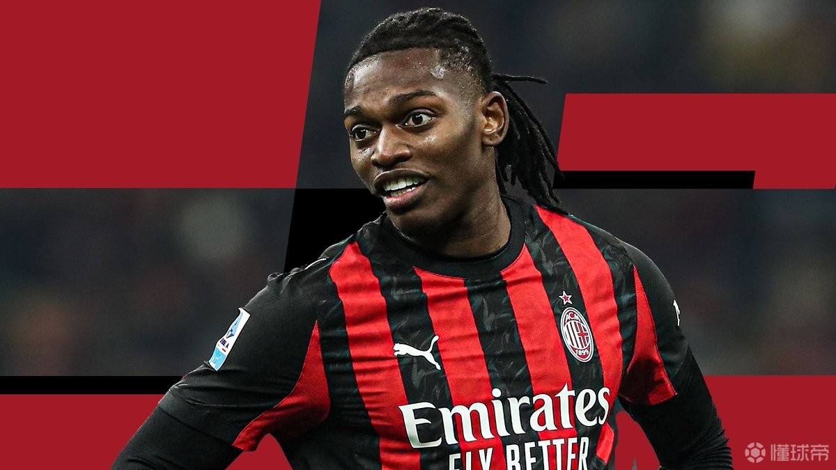 记者：米兰计划涨薪至600万续约莱奥，1.75亿解约金保持不变