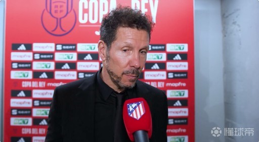 西蒙尼：我们的球迷渴望一场决赛，接下来我们会全力以赴