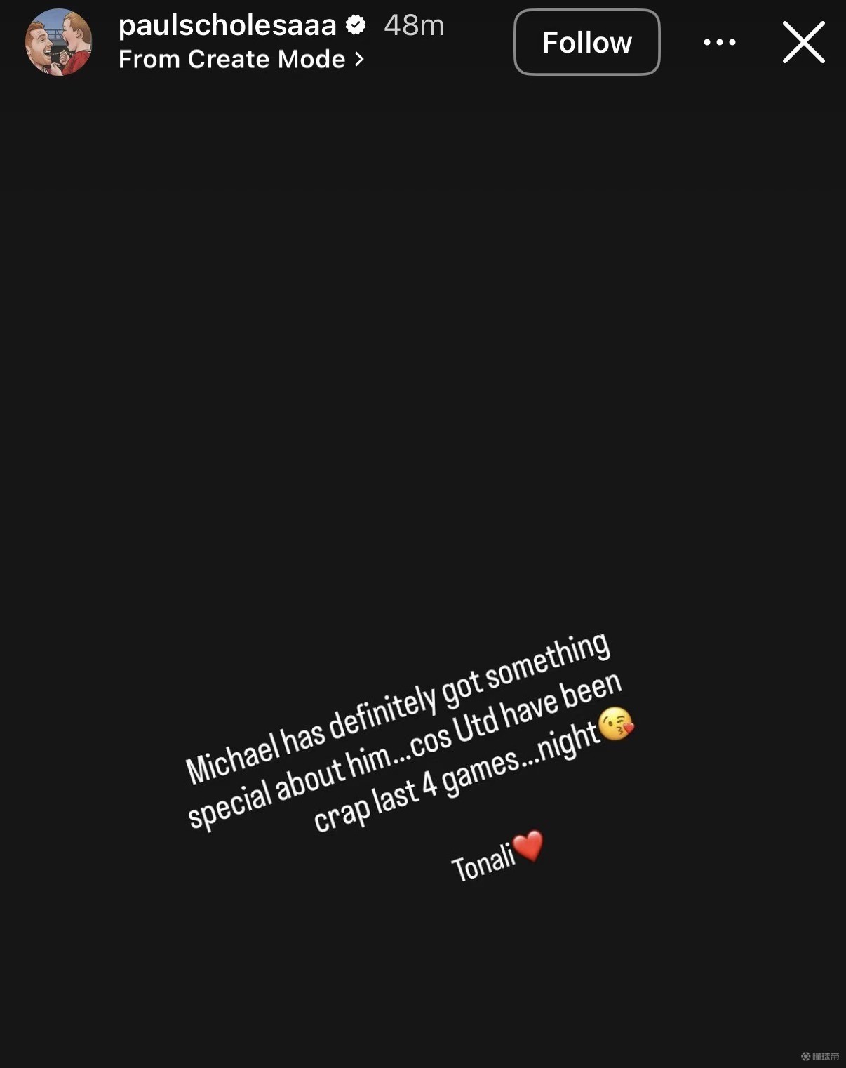 斯科尔斯：卡里克肯定有某些特别之处，因为曼联最近烂透了