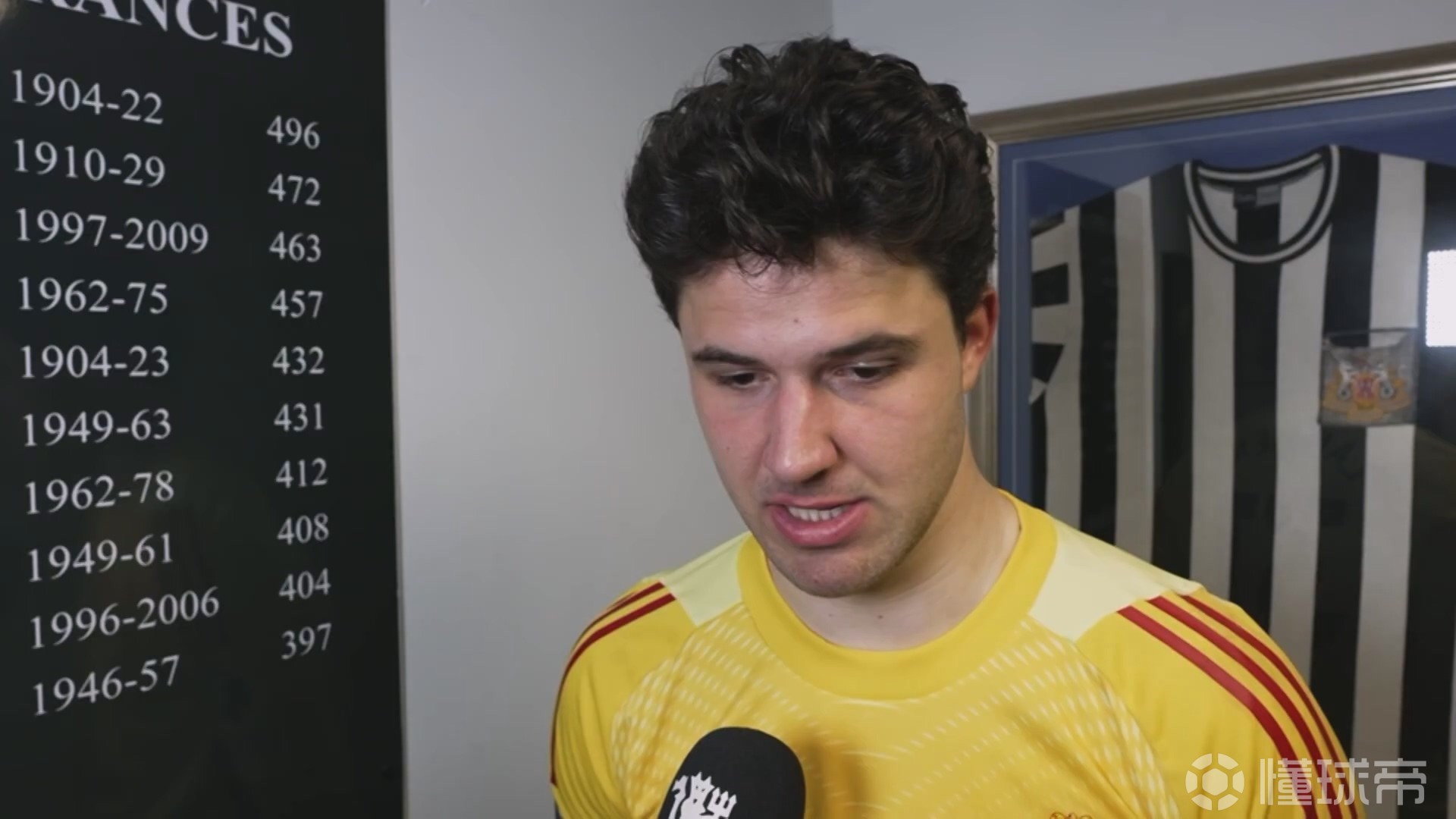 拉门斯：像今天这样出现集体性的状态掉线是绝对无法被接受的