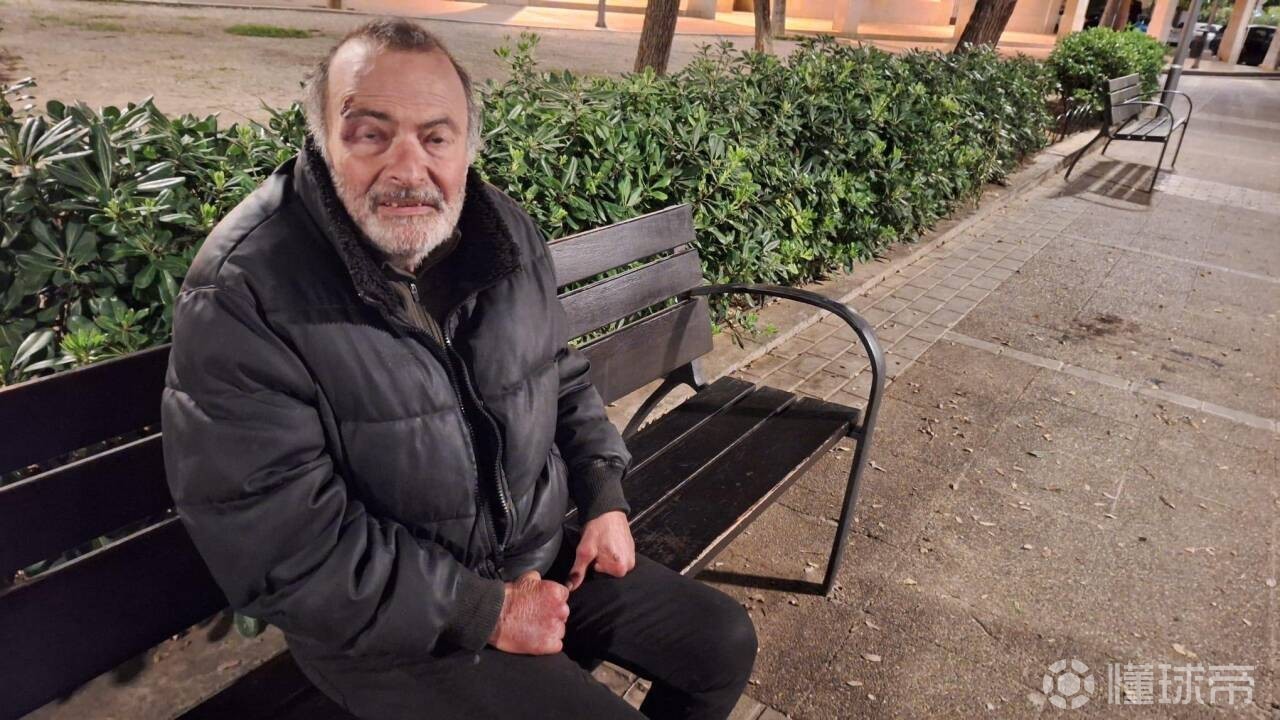 马略卡旧将身患重病流落街头，俱乐部为其提供物资并联系床位