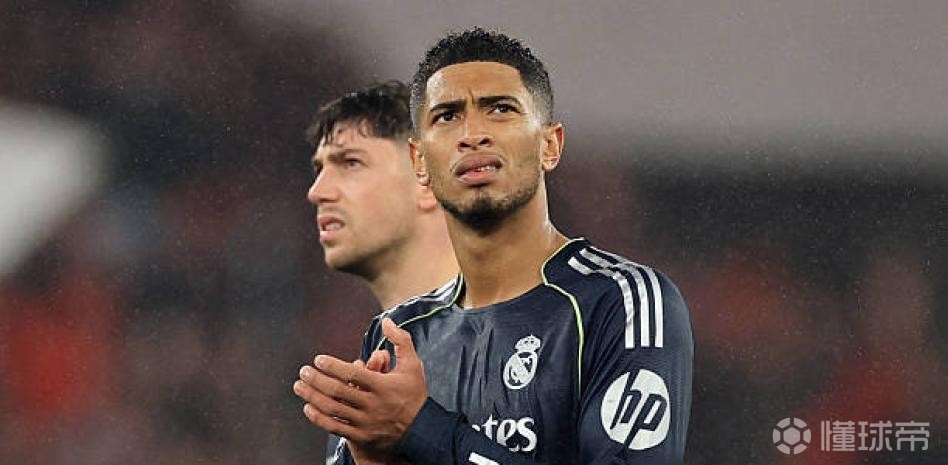 世体：贝林厄姆花费3200万欧元在马德里买了两栋相邻的豪宅