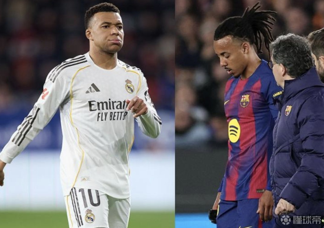 队报：法国考虑将小埃梅里作为右后卫第三选择列入大名单中