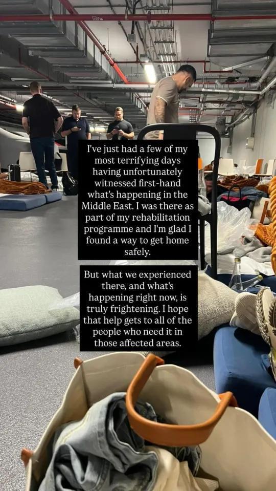 躲过英超的飞铲，还要躲中东的导弹？纽卡球星的硬核养伤之旅！