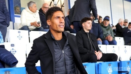 瓦拉内：齐达内对我影响最大；温格越位法需得到赛场真实反馈