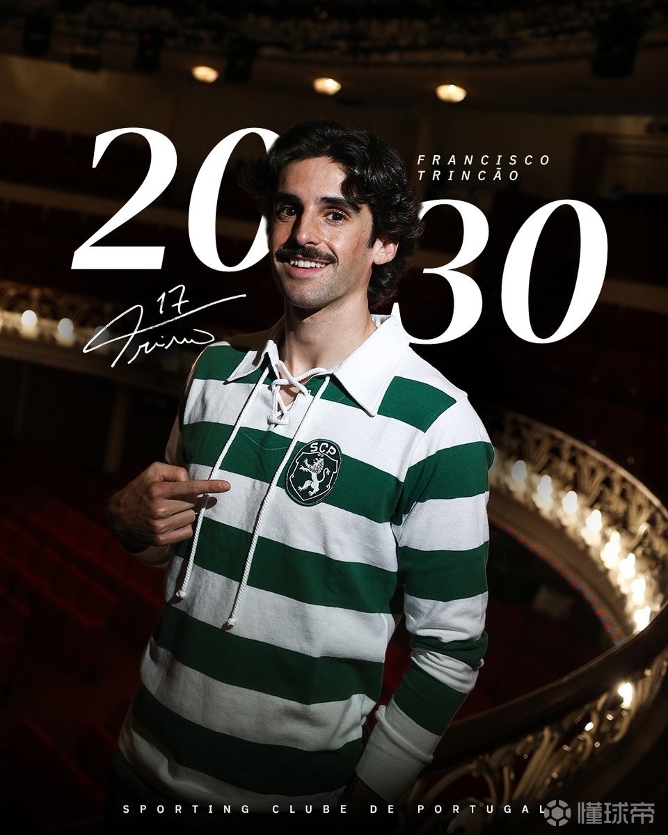 官方：26岁葡萄牙国脚特林康与葡萄牙体育续约至2030年