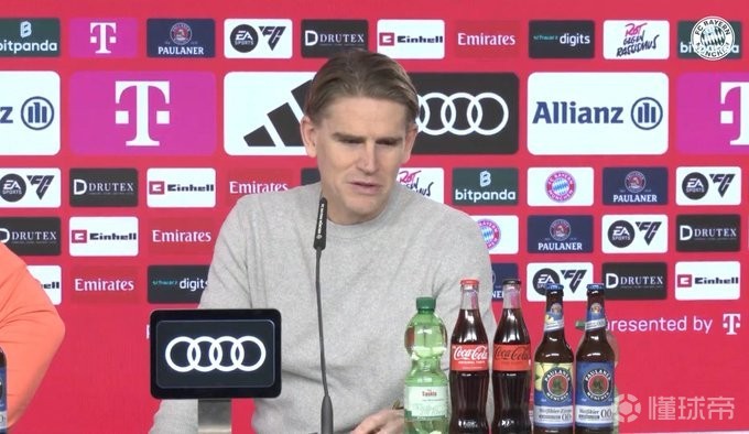 弗罗因德：新U21联赛能给年轻球员更多时间；很期待对阵门兴