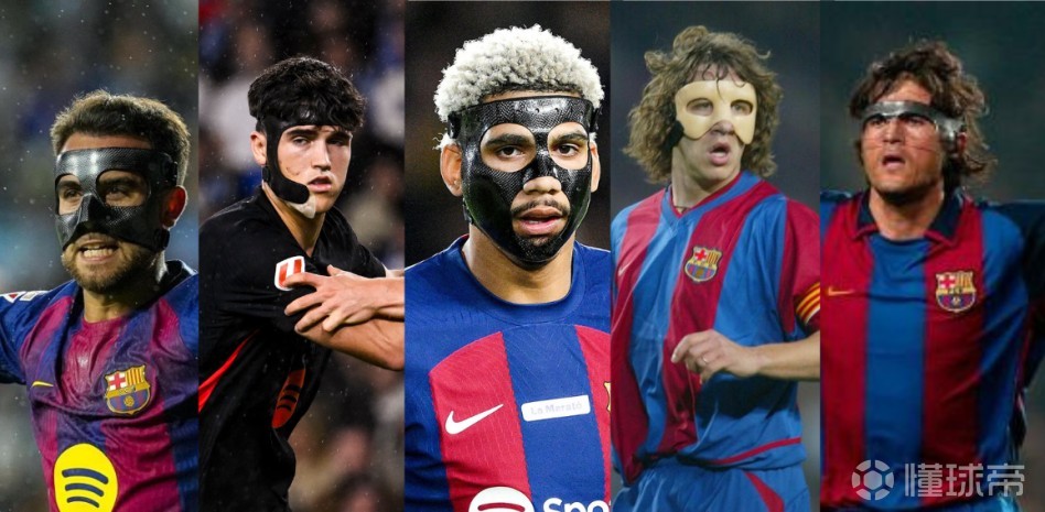 世体盘点巴萨面具侠：普约尔曾戴3次，加维和阿劳霍等人在列