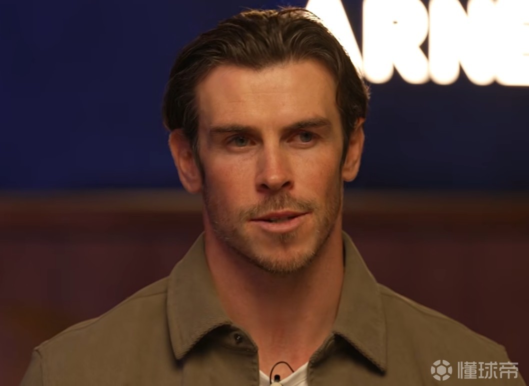 贝尔：阿扎尔是训练最差的队友，但我也不全力训练