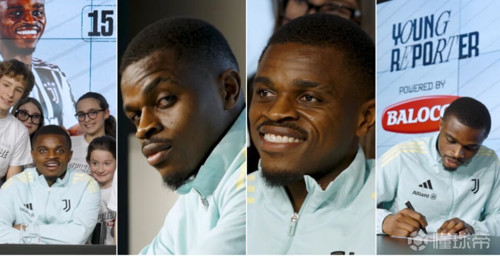 卡卢卢：尤文的氛围很好，我们每天都会互相开玩笑