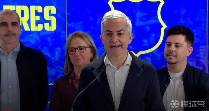 丰特：我们已迎来历史性机遇，巴萨内部支持变革的人占大多数