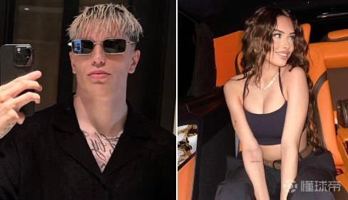 记者：加纳乔给新女友一张没消费上限的信用卡，他们已经同居