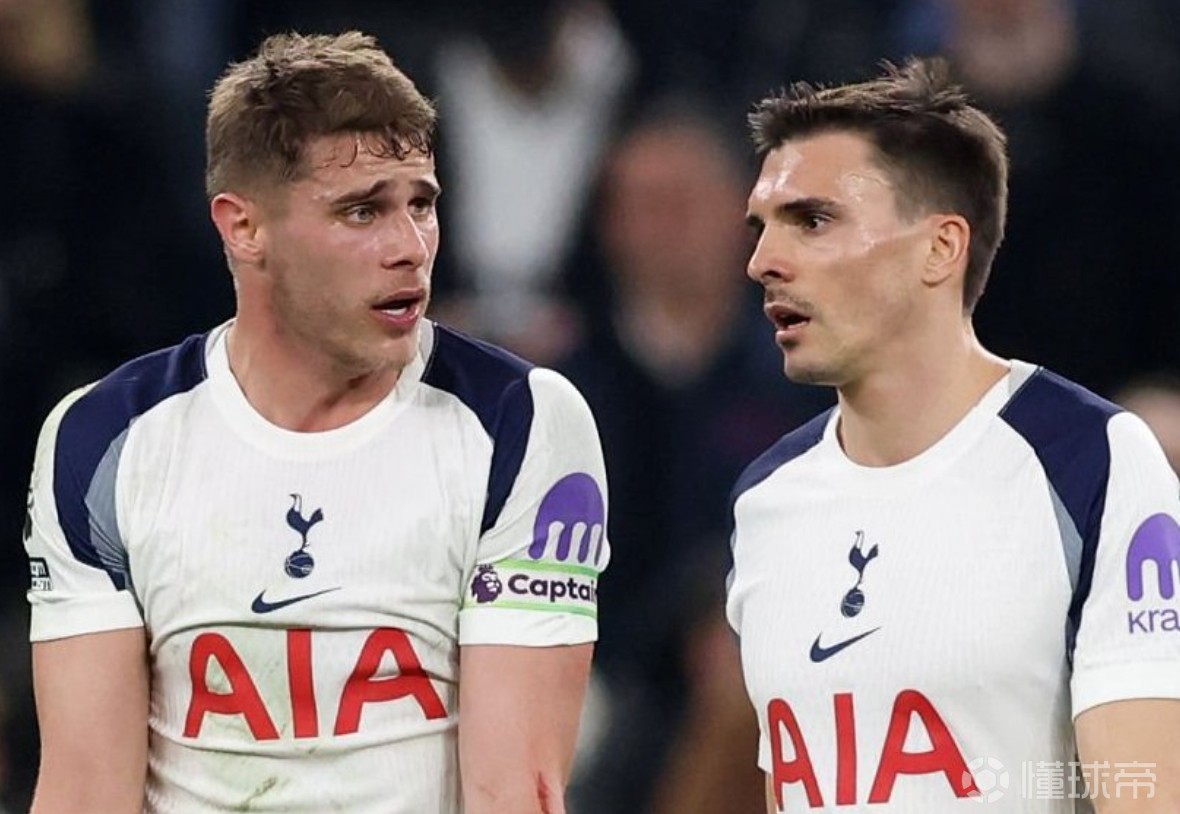 4平7负，热刺队史首次在英超联赛中遭遇11轮不胜