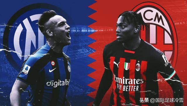 米兰德比七将的童年：莫德里奇的“从一而终” 巴斯托尼的伟大父亲