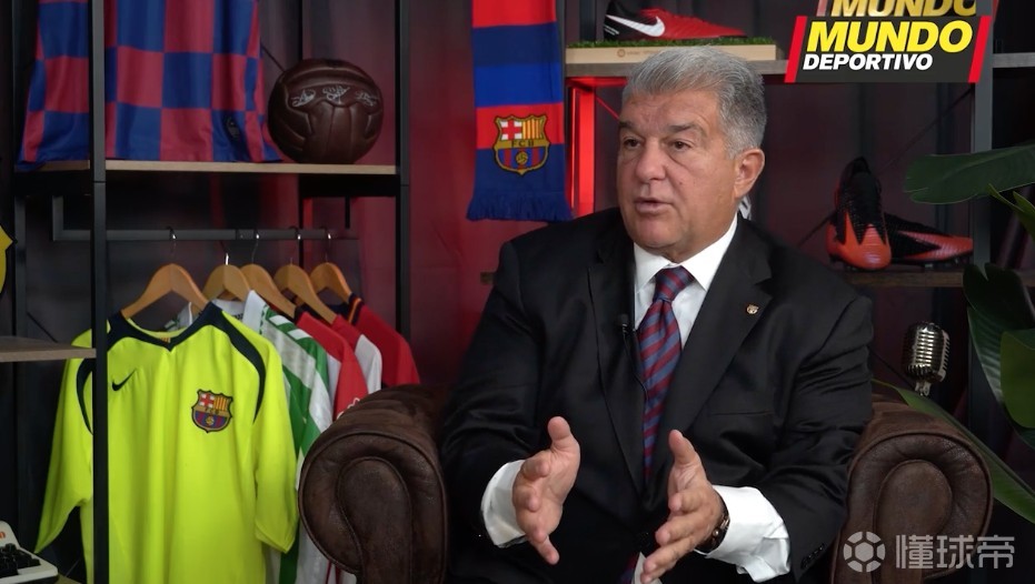 拉波尔塔：希望会员们再次信任我；会为巴萨现在这些球员疯狂