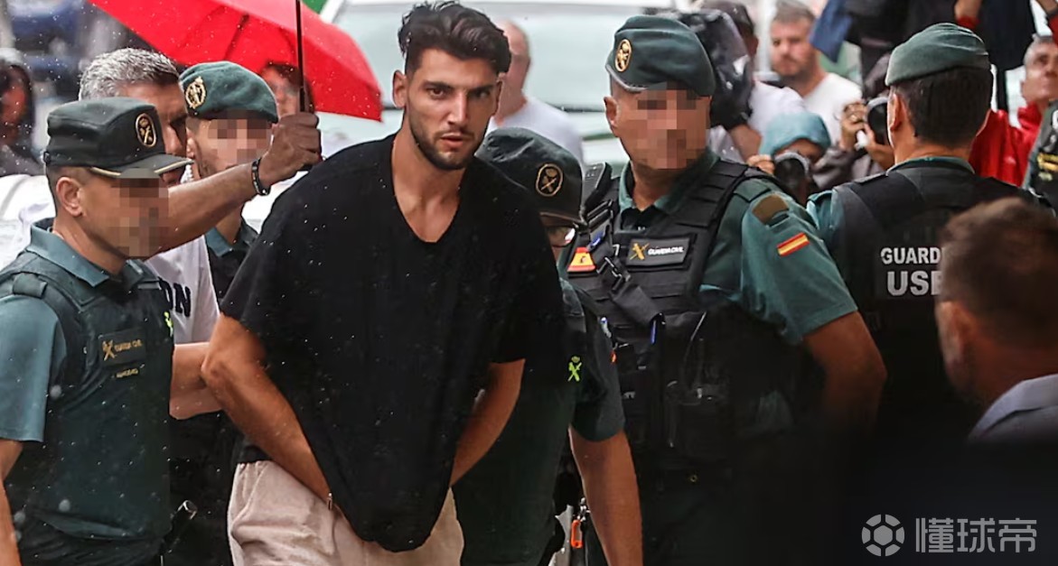 阿斯：拉法-米尔因涉嫌强奸，被检方请求法院判处10年半监禁