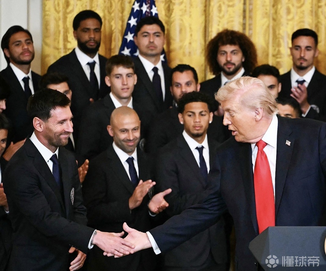梅西随队访白宫，特朗普：我是首位有幸说欢迎你来白宫的总统