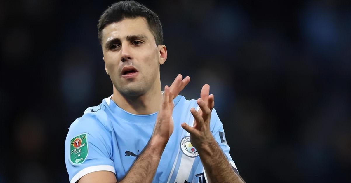 不买了！皇马要放弃罗德里，除了3点原因之外，他们另有如意算盘