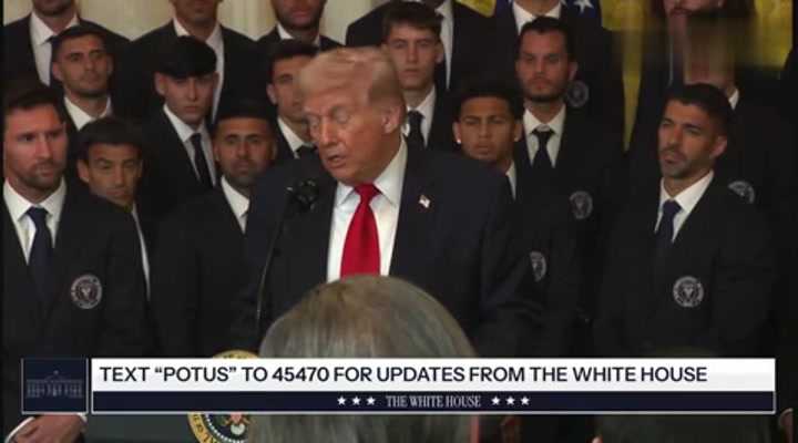 特朗普接待迈阿密国际谈及伊朗 球员们全都一脸严肃