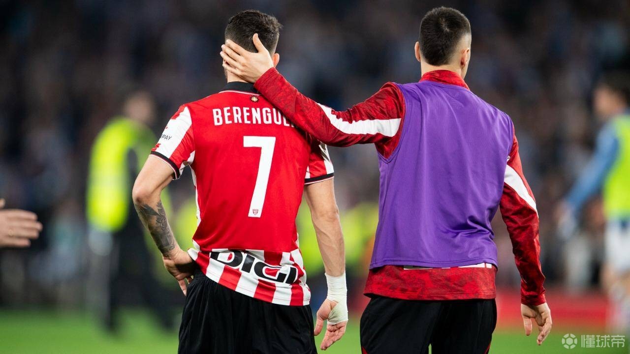 毕包球迷：我们是坨大粪，皇社是边上那坨块头大一点的